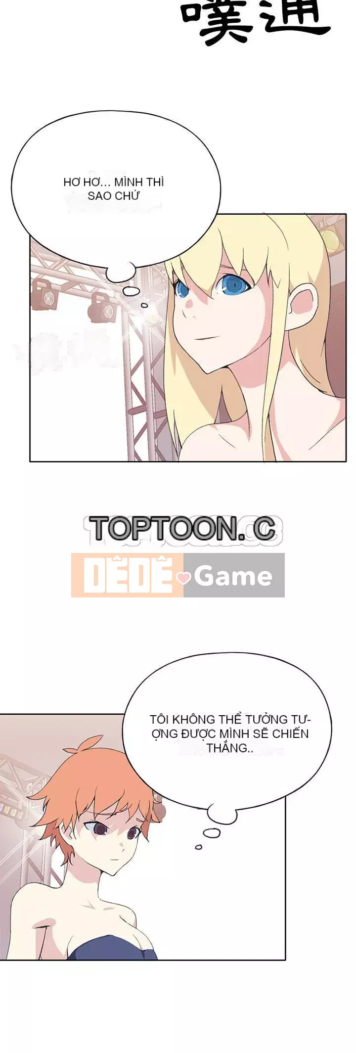 15 Cô Gái Crusoe Chương 1-48