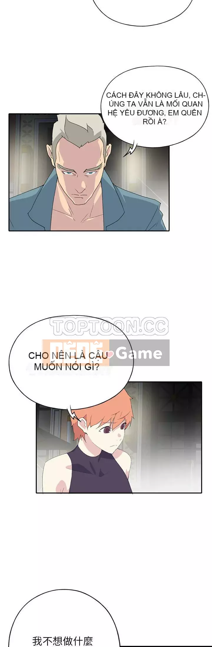 15 Cô Gái Crusoe Chương 1-48