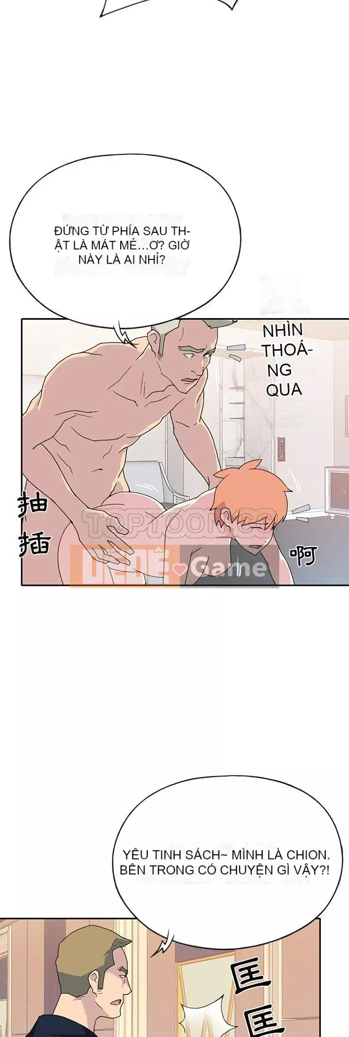 15 Cô Gái Crusoe Chương 1-48