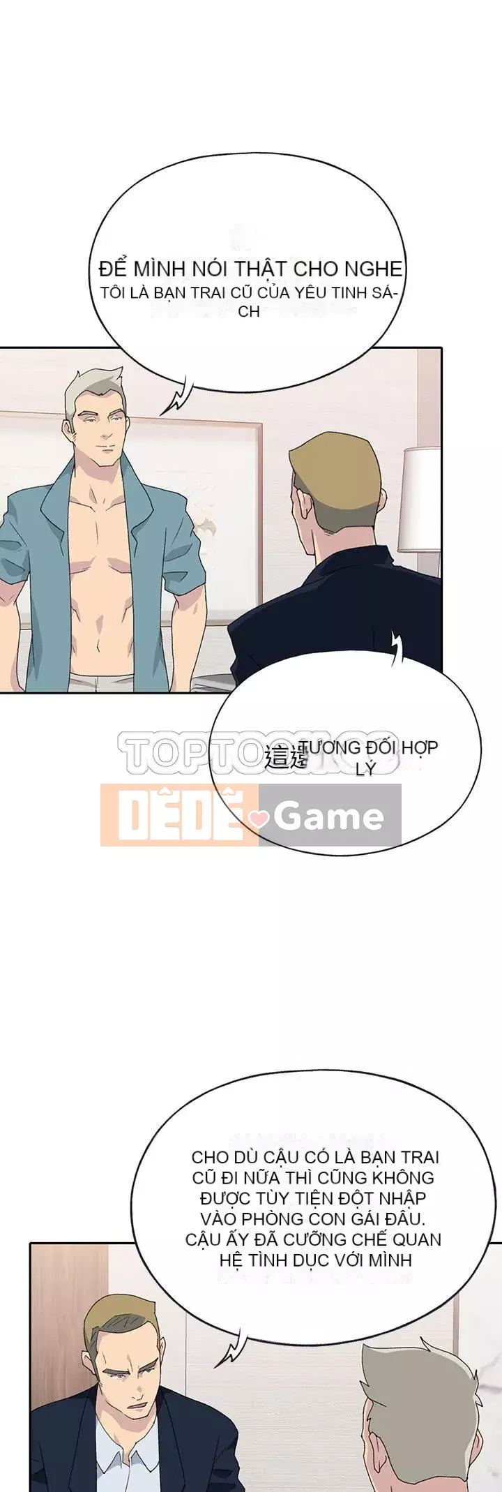 15 Cô Gái Crusoe Chương 1-48