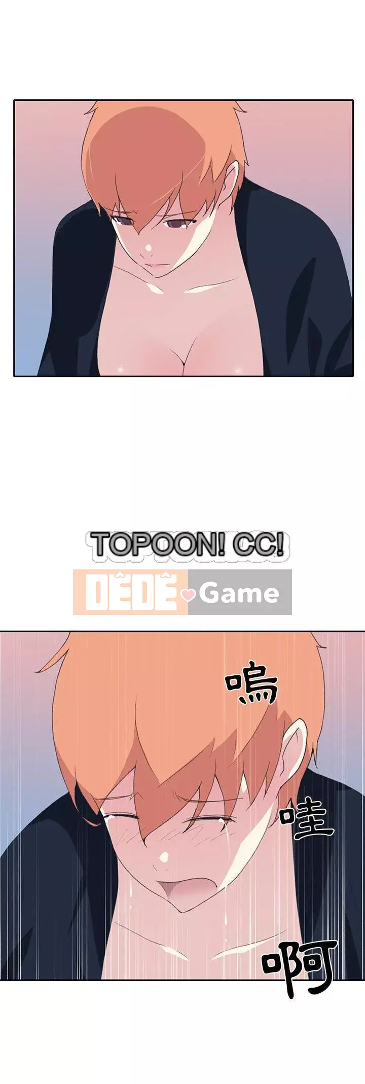 15 Cô Gái Crusoe Chương 1-48