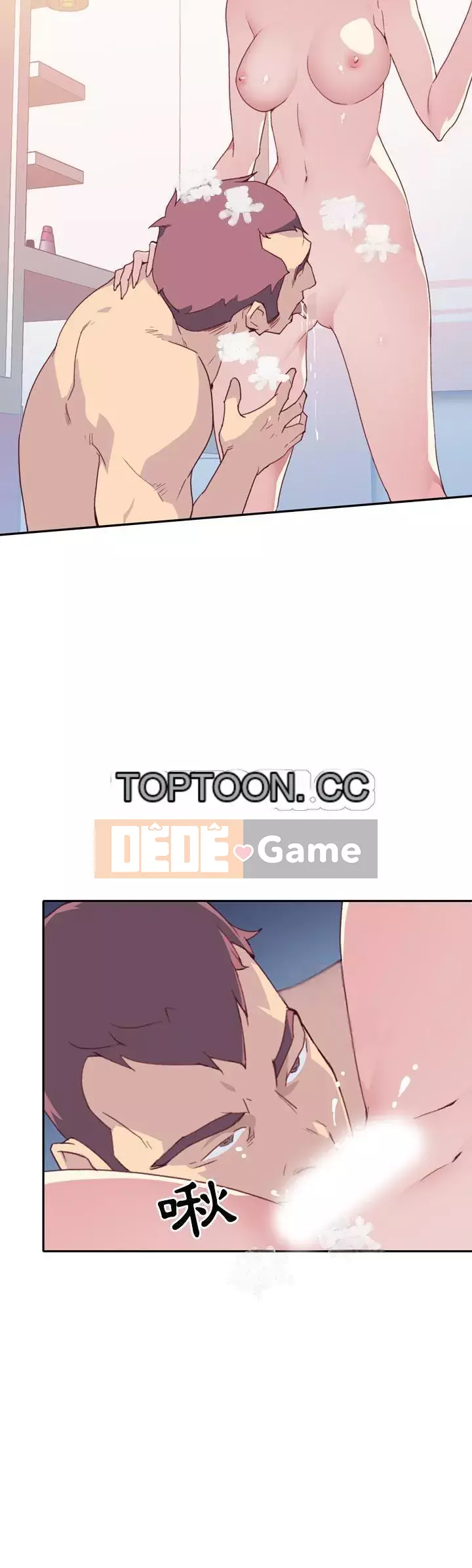 15 Cô Gái Crusoe Chương 1-48