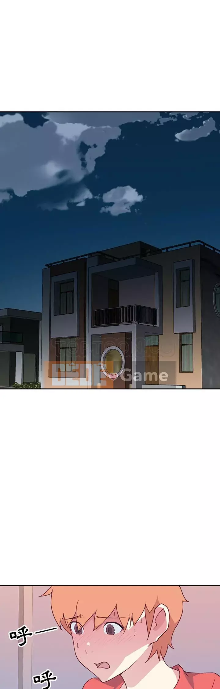 15 Cô Gái Crusoe Chương 1-48