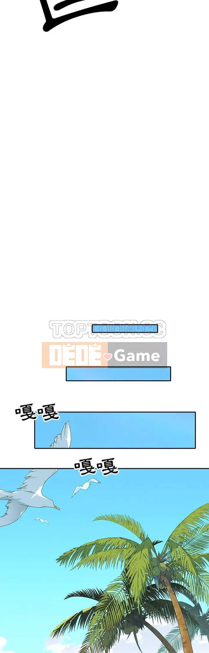 15 Cô Gái Crusoe Chương 1-48