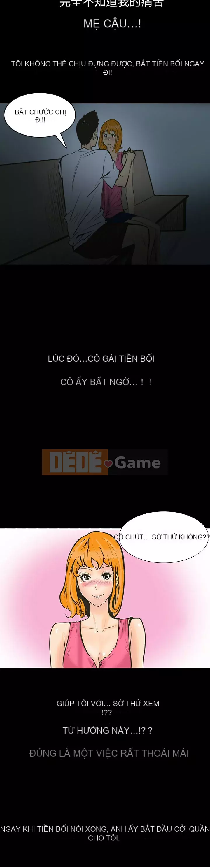 Mối quan hệ ngọt ngào không thể ngăn cản Chương 1-56