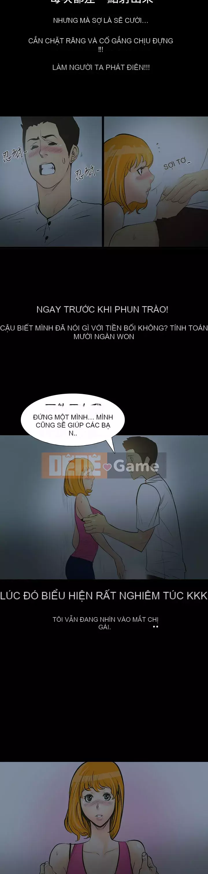 Mối quan hệ ngọt ngào không thể ngăn cản Chương 1-56