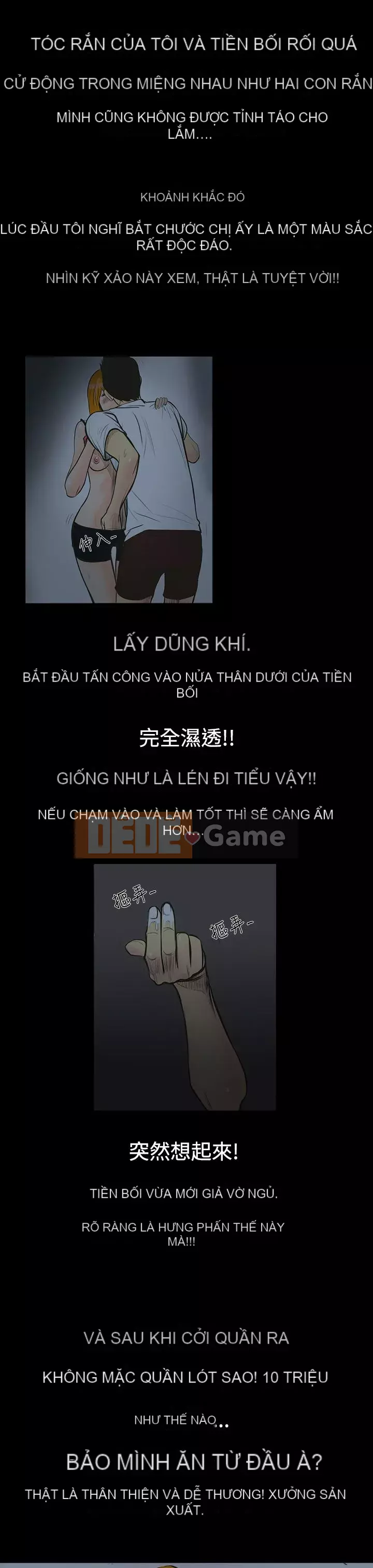 Mối quan hệ ngọt ngào không thể ngăn cản Chương 1-56