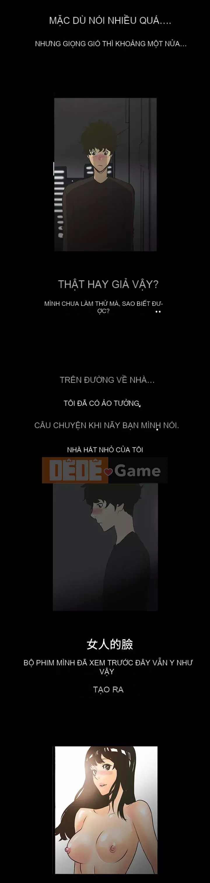 Mối quan hệ ngọt ngào không thể ngăn cản Chương 1-56