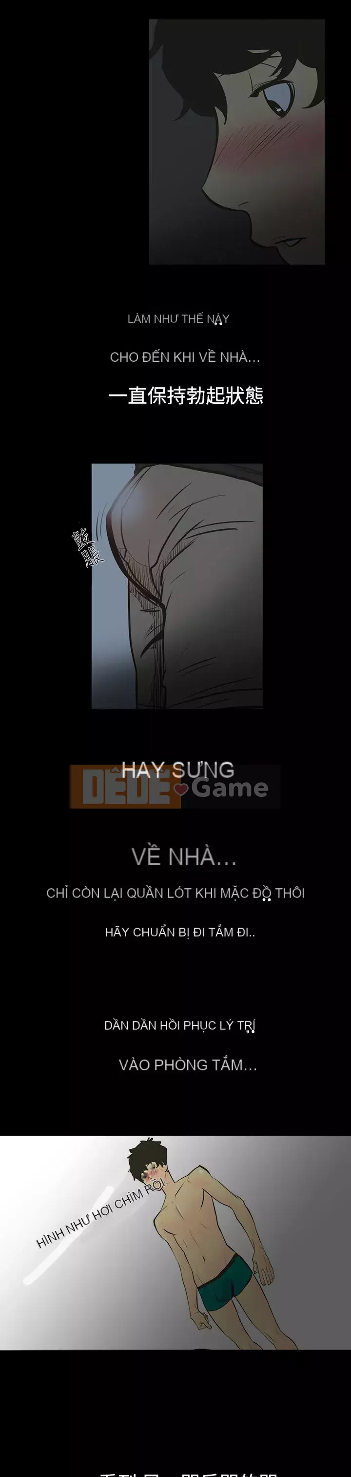 Mối quan hệ ngọt ngào không thể ngăn cản Chương 1-56