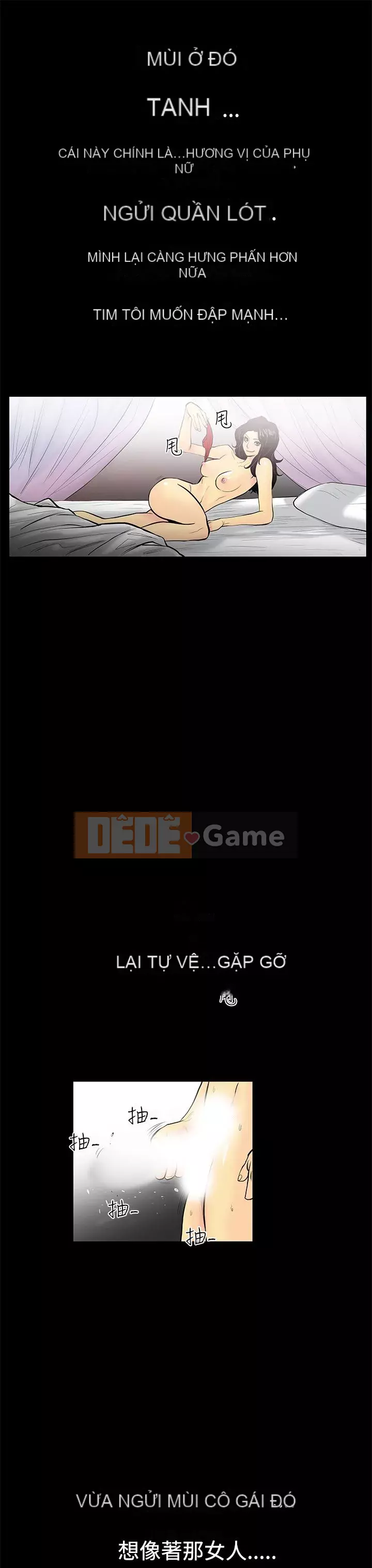 Mối quan hệ ngọt ngào không thể ngăn cản Chương 1-56