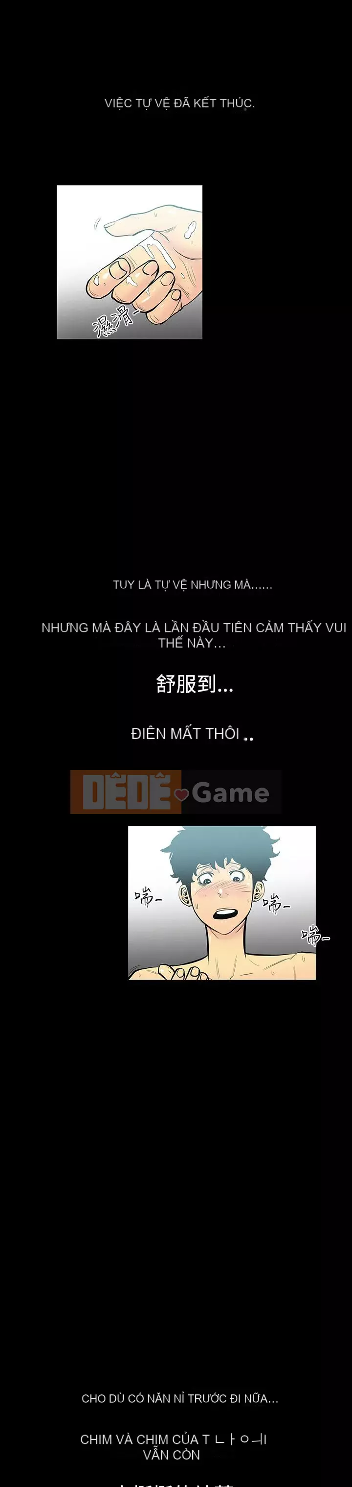 Mối quan hệ ngọt ngào không thể ngăn cản Chương 1-56