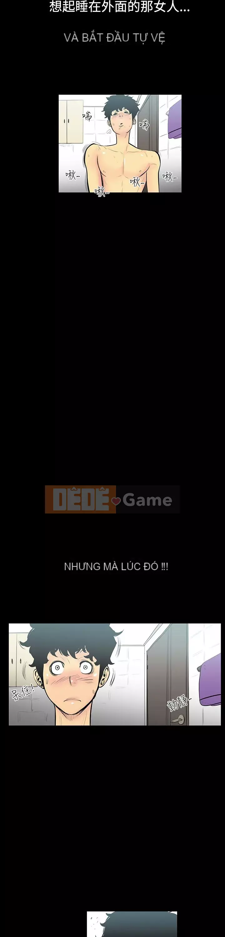 Mối quan hệ ngọt ngào không thể ngăn cản Chương 1-56