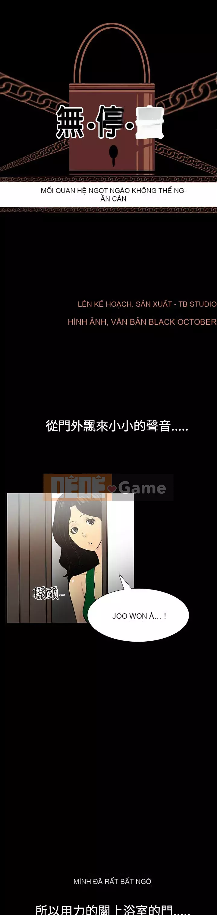 Mối quan hệ ngọt ngào không thể ngăn cản Chương 1-56