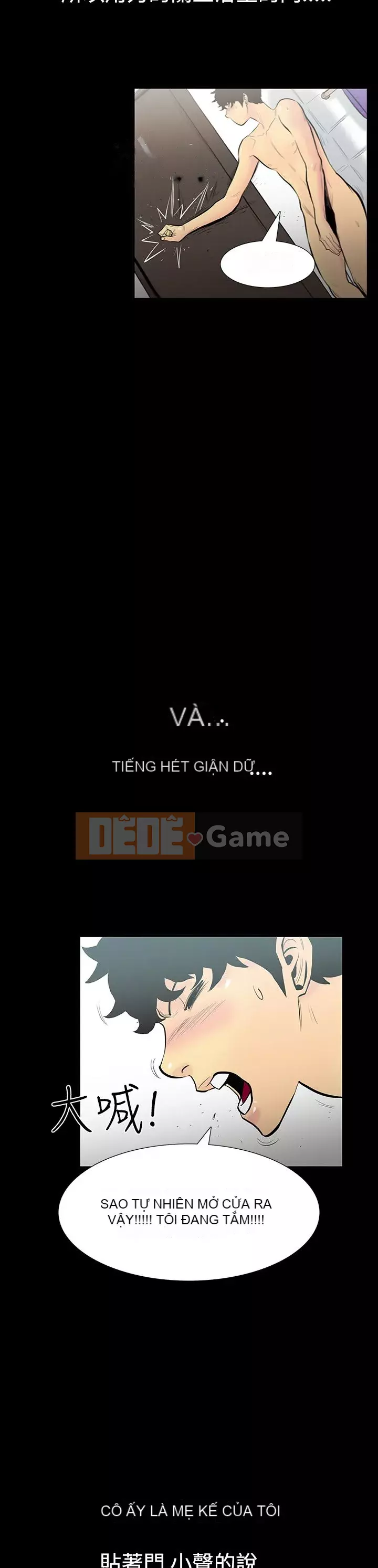 Mối quan hệ ngọt ngào không thể ngăn cản Chương 1-56