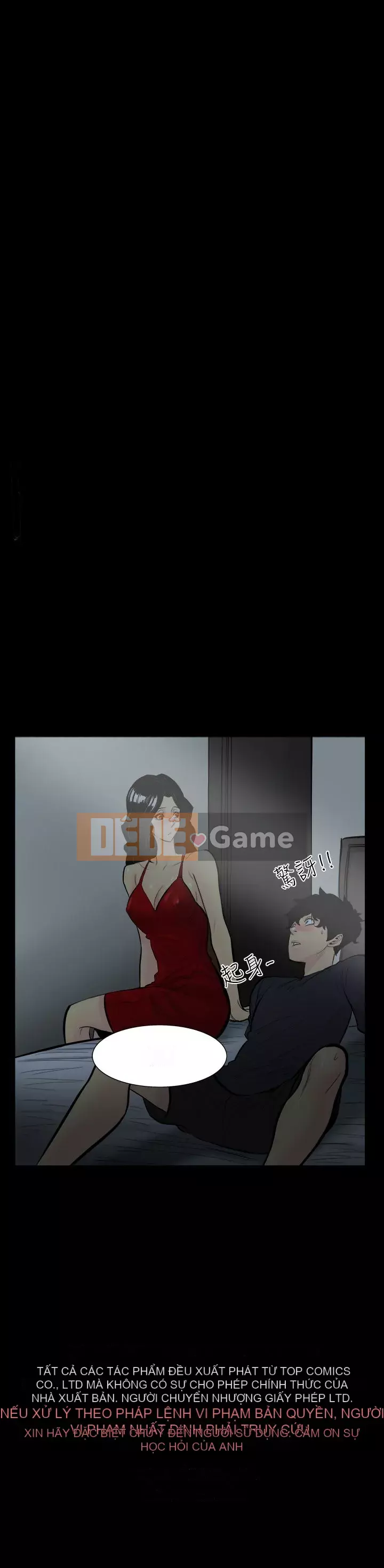 Mối quan hệ ngọt ngào không thể ngăn cản Chương 1-56