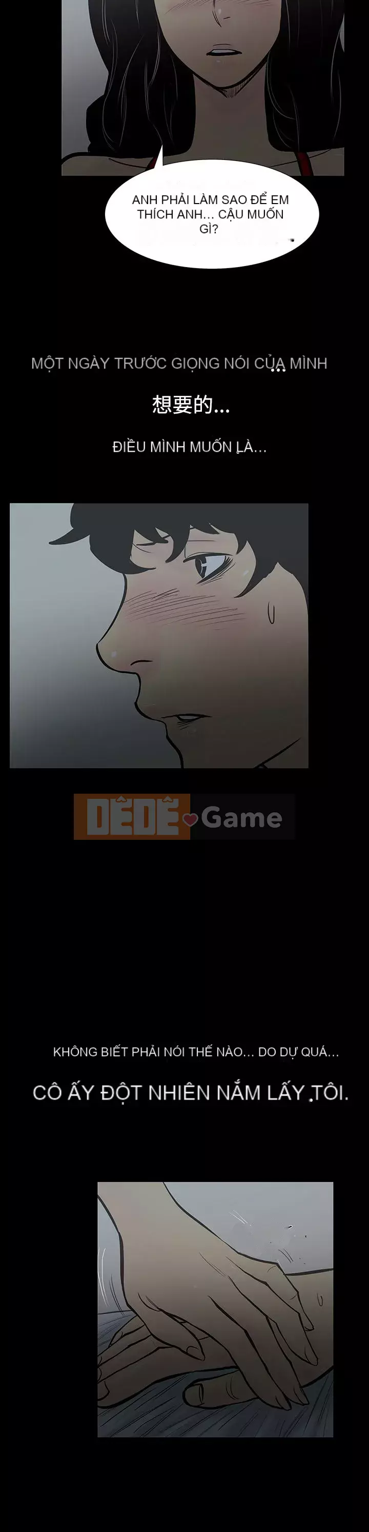 Mối quan hệ ngọt ngào không thể ngăn cản Chương 1-56
