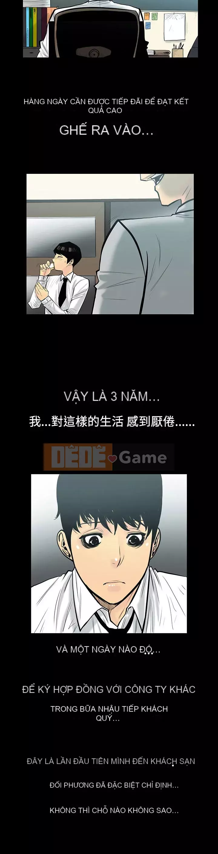 Mối quan hệ ngọt ngào không thể ngăn cản Chương 1-56