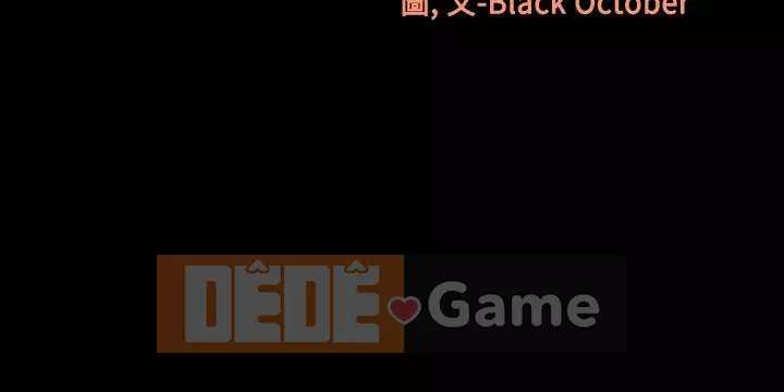 Mối quan hệ ngọt ngào không thể ngăn cản Chương 1-56