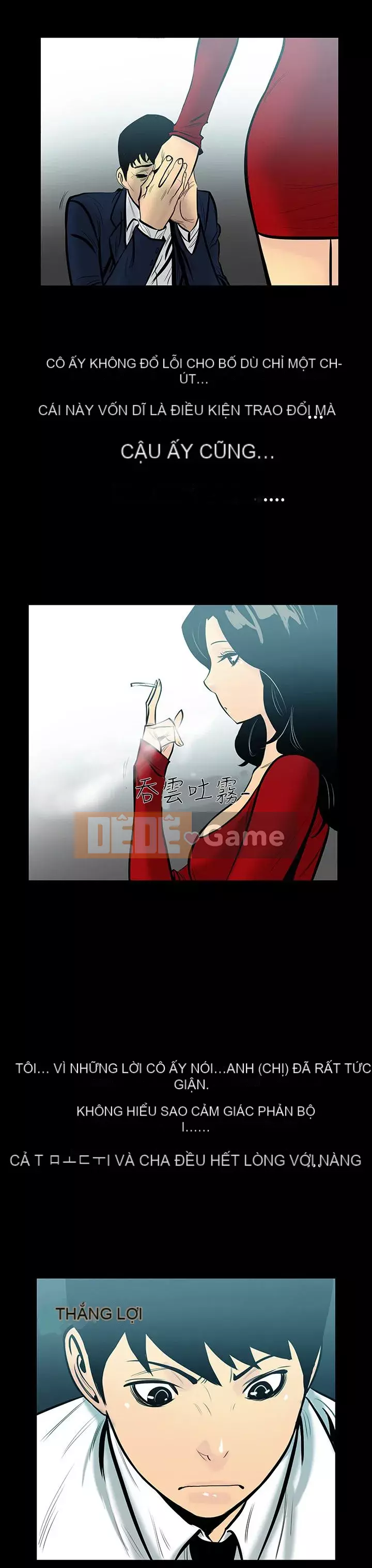 Mối quan hệ ngọt ngào không thể ngăn cản Chương 1-56