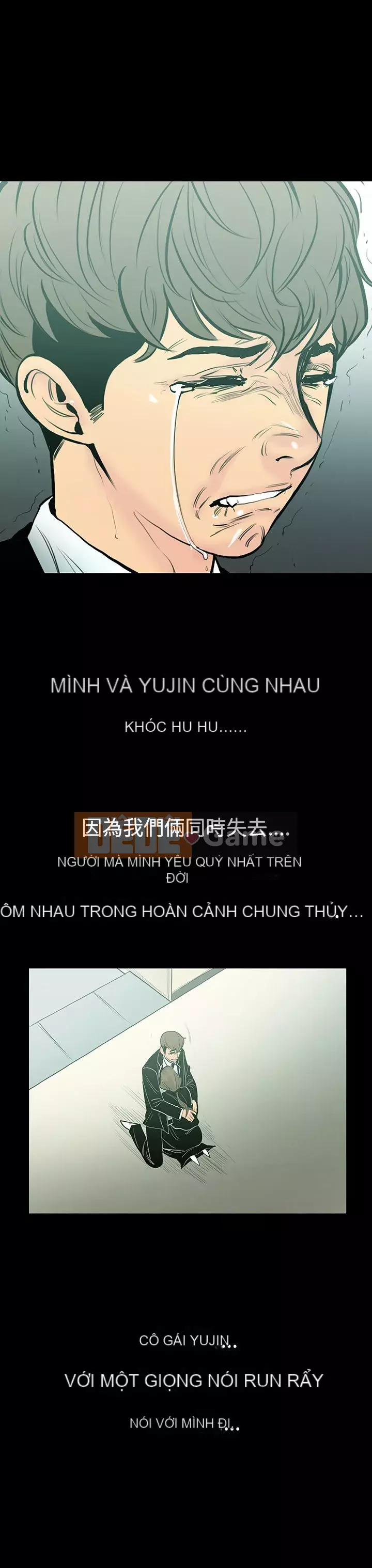 Mối quan hệ ngọt ngào không thể ngăn cản Chương 1-56