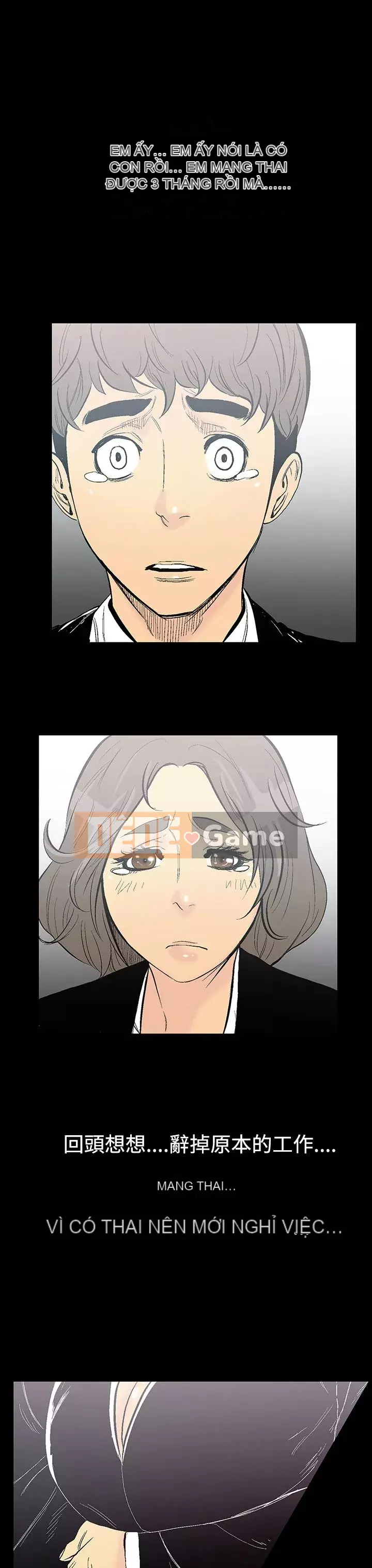 Mối quan hệ ngọt ngào không thể ngăn cản Chương 1-56