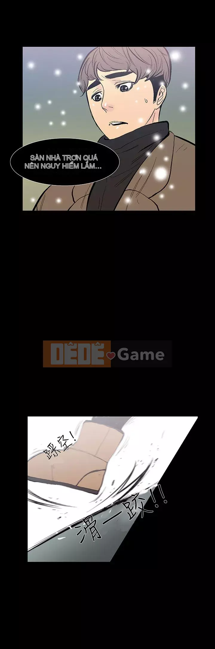 Mối quan hệ ngọt ngào không thể ngăn cản Chương 1-56