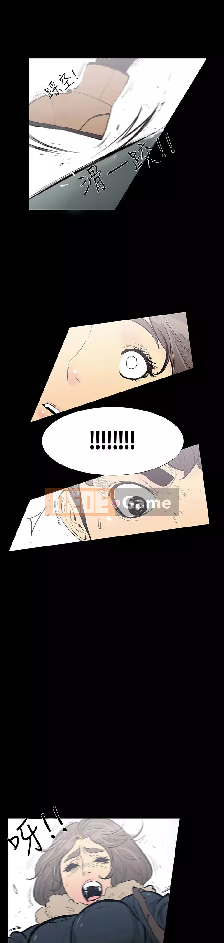 Mối quan hệ ngọt ngào không thể ngăn cản Chương 1-56