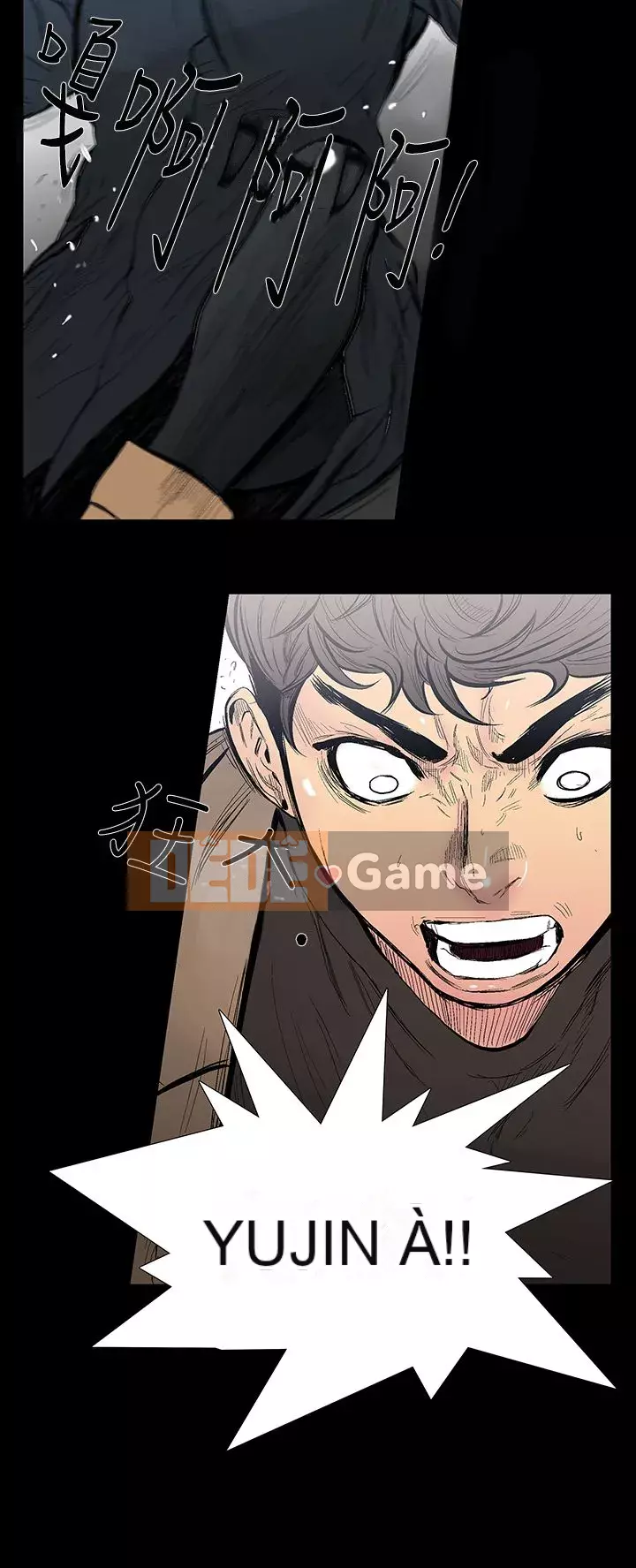 Mối quan hệ ngọt ngào không thể ngăn cản Chương 1-56