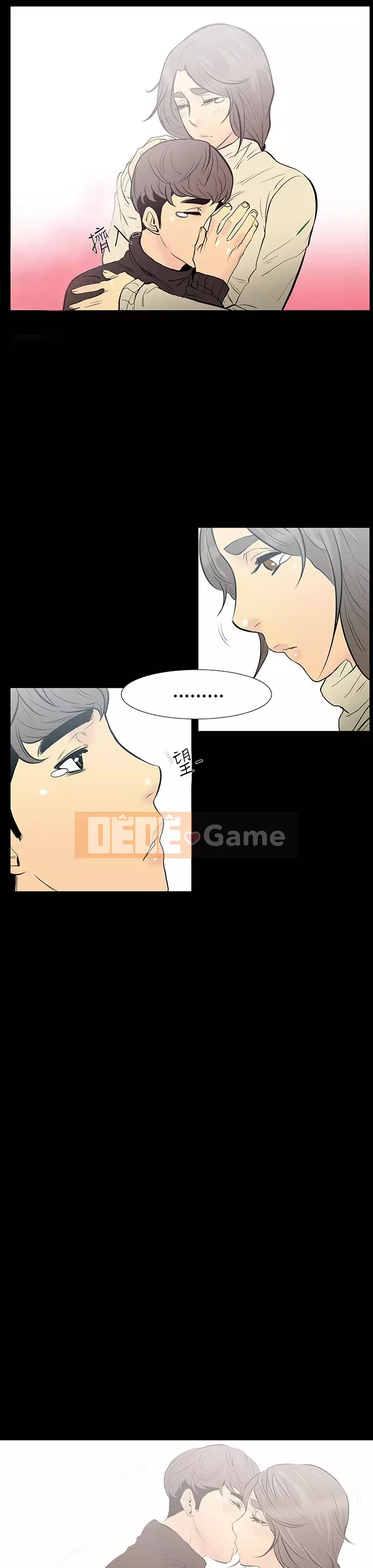 Mối quan hệ ngọt ngào không thể ngăn cản Chương 1-56