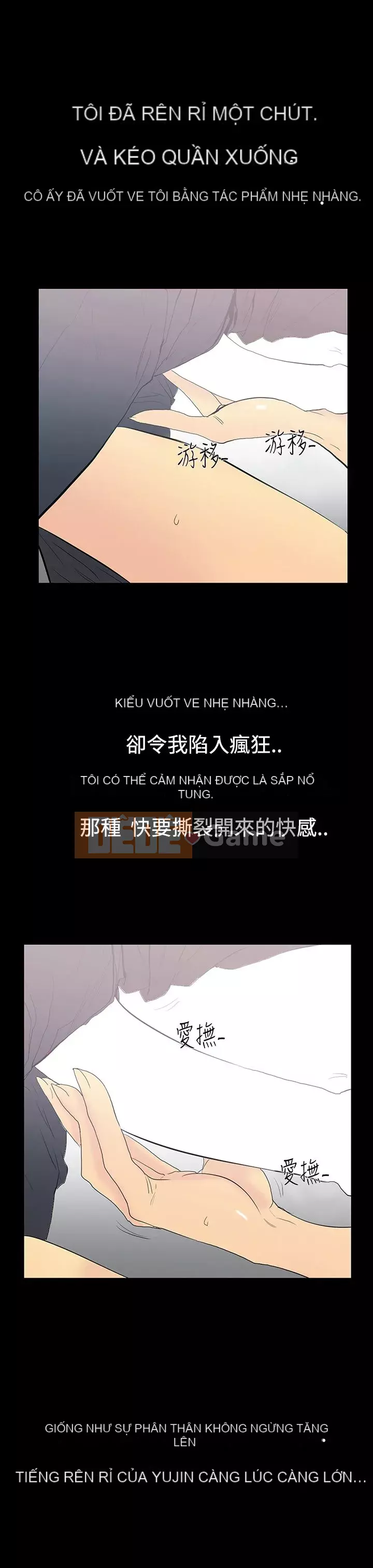 Mối quan hệ ngọt ngào không thể ngăn cản Chương 1-56