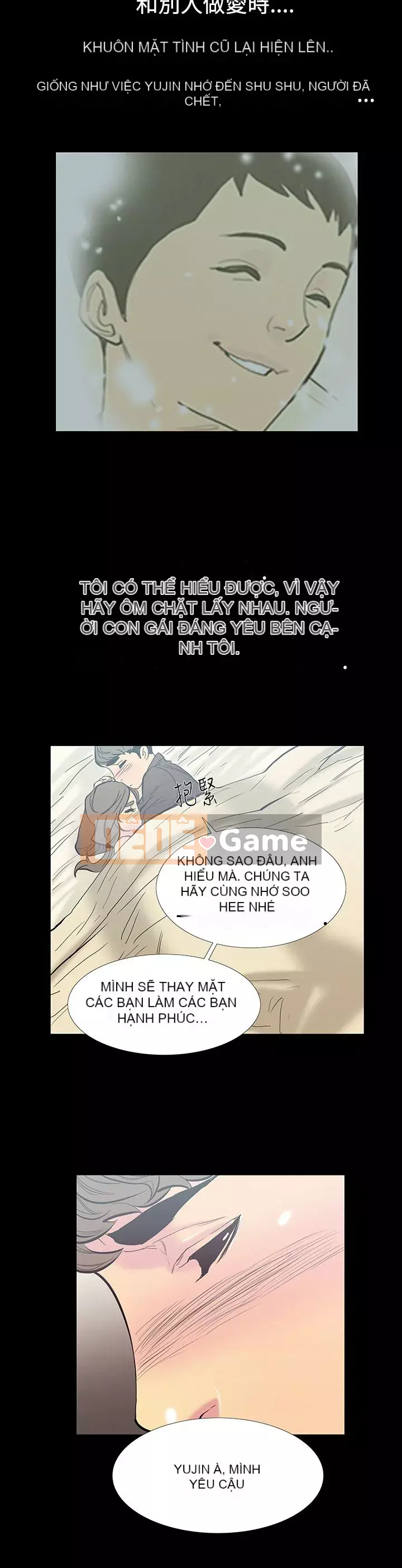 Mối quan hệ ngọt ngào không thể ngăn cản Chương 1-56