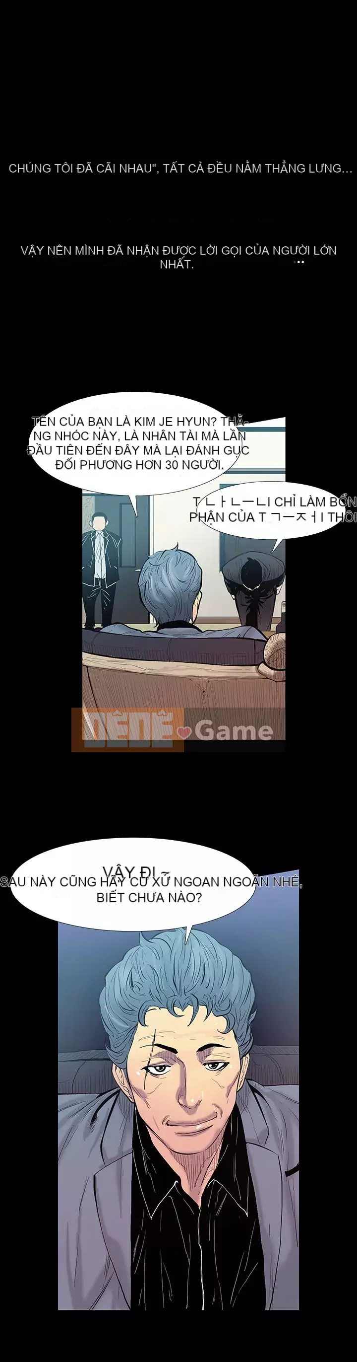 Mối quan hệ ngọt ngào không thể ngăn cản Chương 1-56