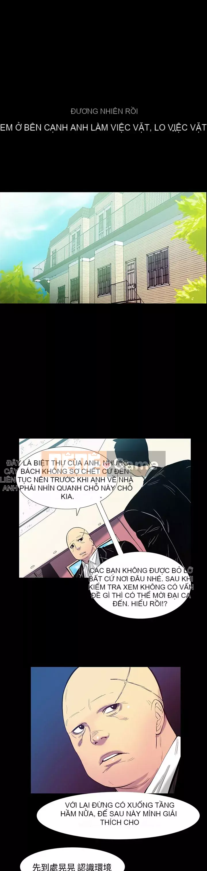 Mối quan hệ ngọt ngào không thể ngăn cản Chương 1-56