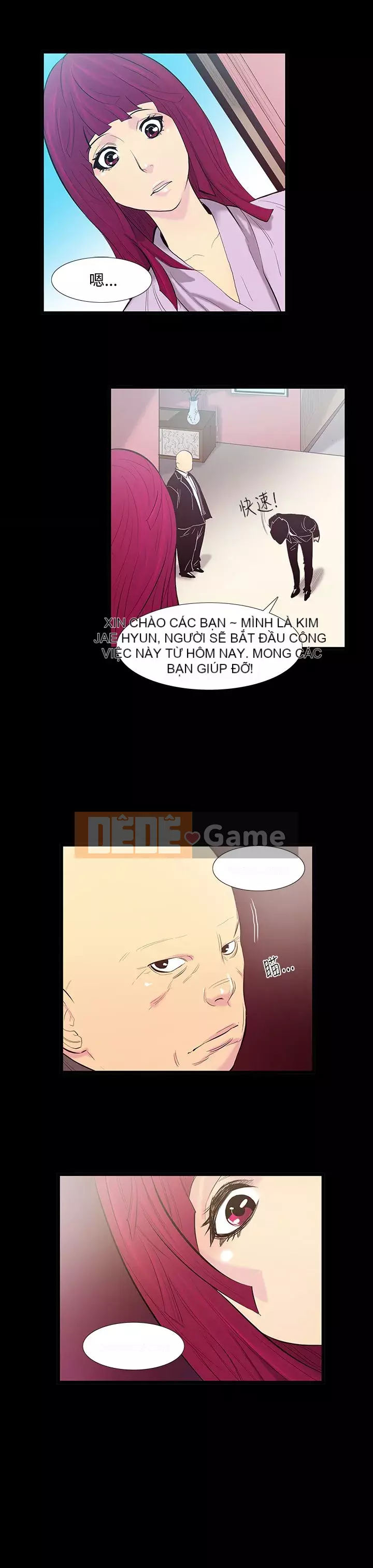 Mối quan hệ ngọt ngào không thể ngăn cản Chương 1-56