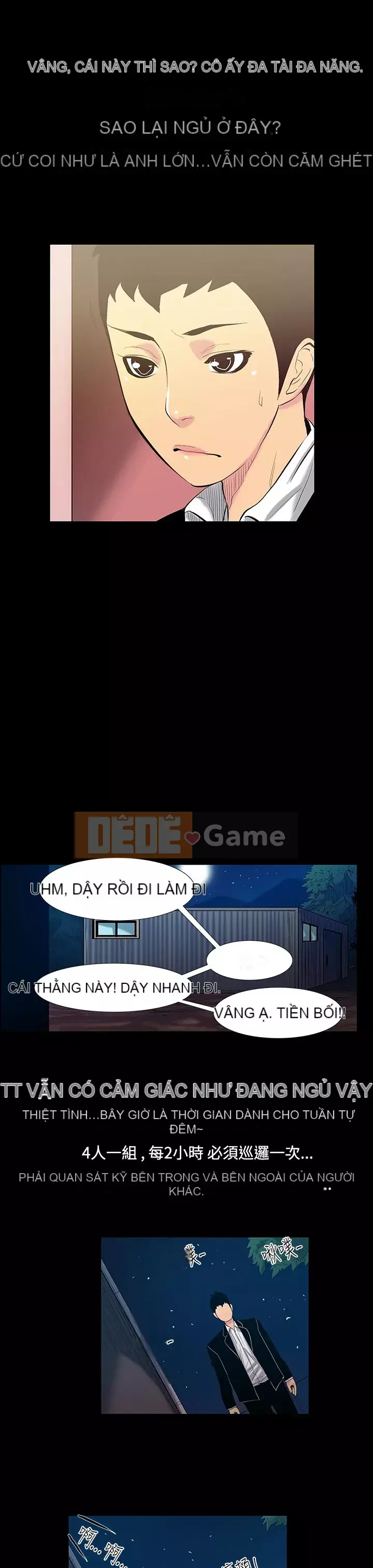 Mối quan hệ ngọt ngào không thể ngăn cản Chương 1-56