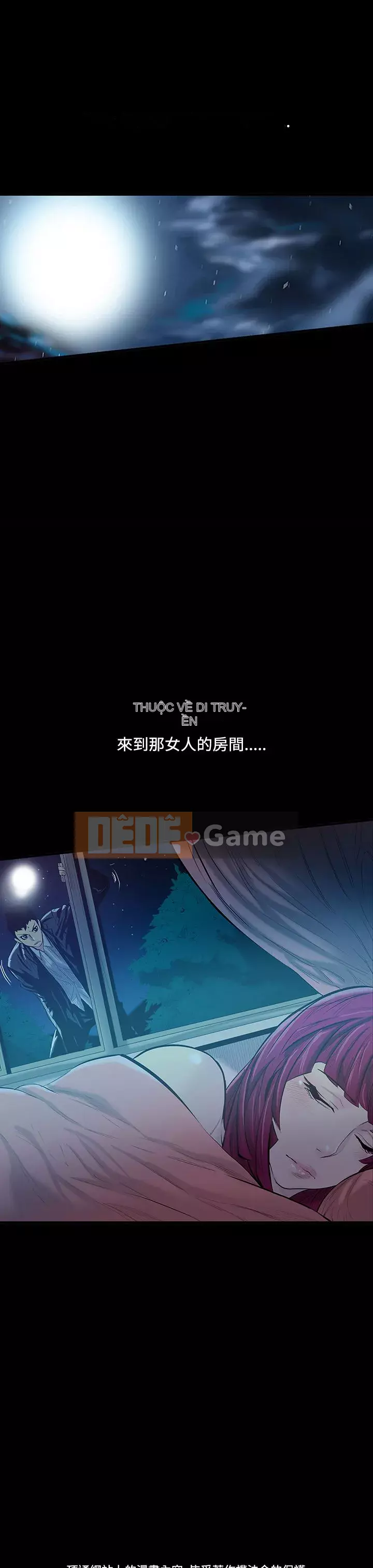 Mối quan hệ ngọt ngào không thể ngăn cản Chương 1-56