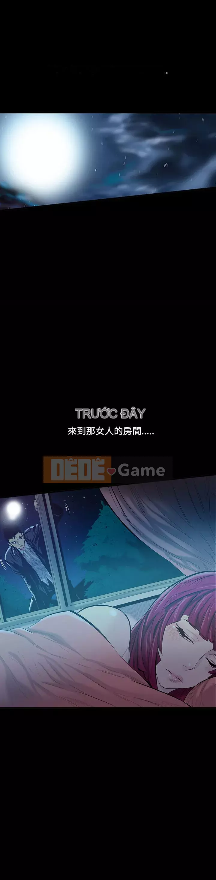 Mối quan hệ ngọt ngào không thể ngăn cản Chương 1-56