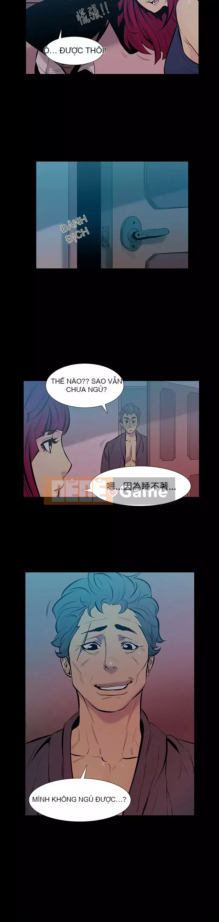 Mối quan hệ ngọt ngào không thể ngăn cản Chương 1-56