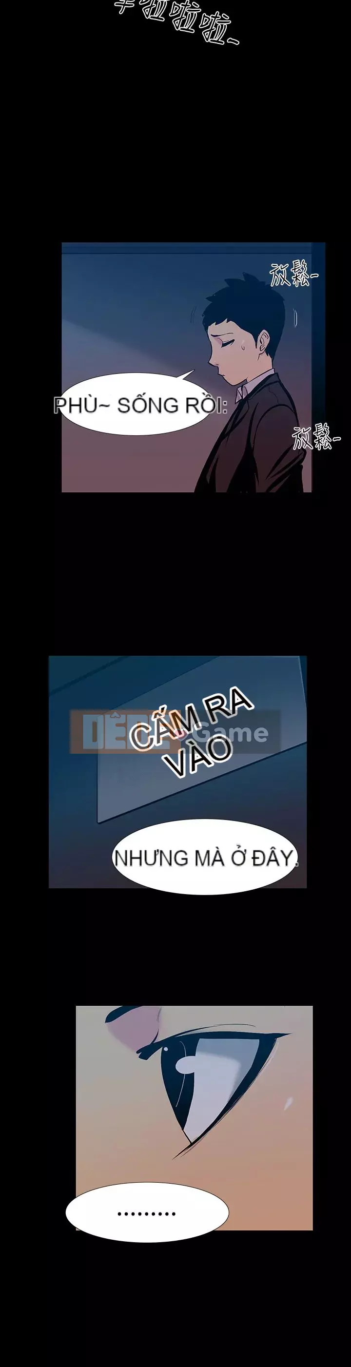 Mối quan hệ ngọt ngào không thể ngăn cản Chương 1-56