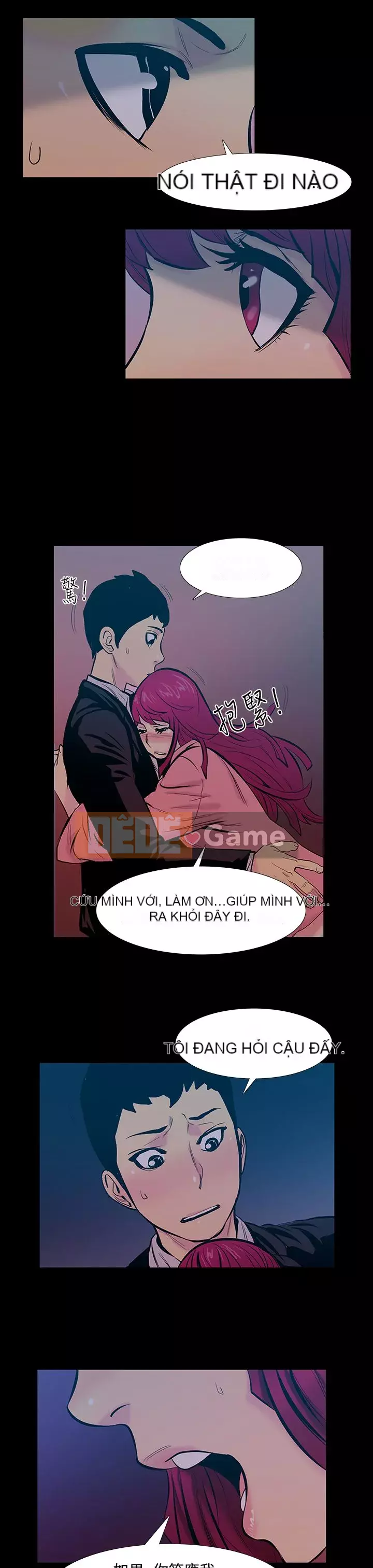 Mối quan hệ ngọt ngào không thể ngăn cản Chương 1-56