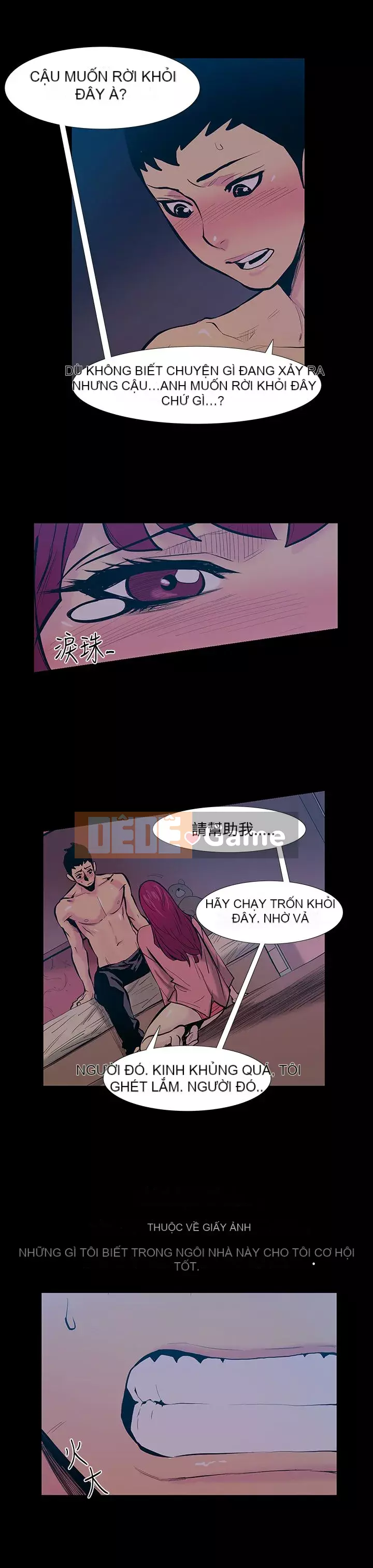 Mối quan hệ ngọt ngào không thể ngăn cản Chương 1-56