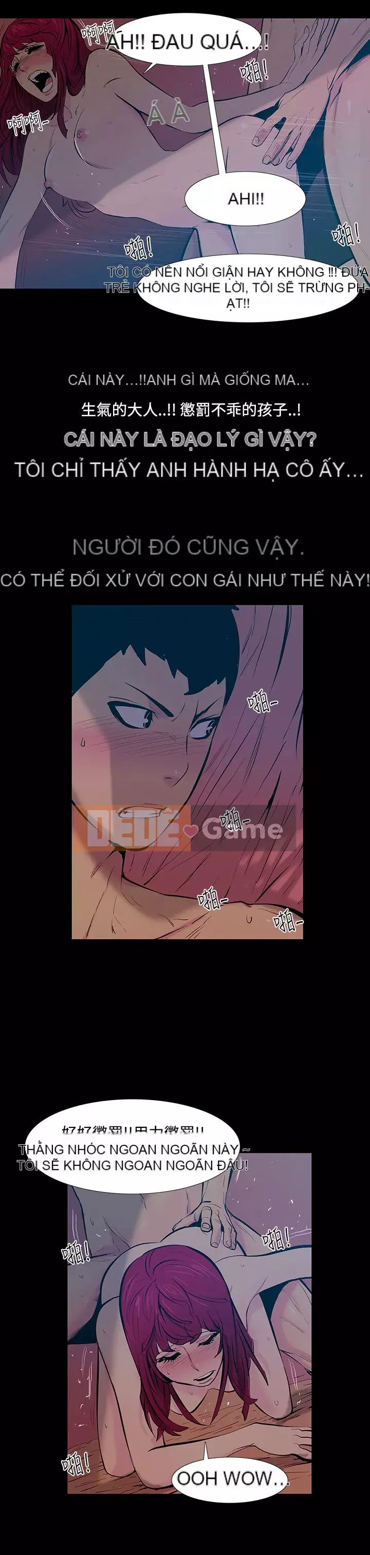 Mối quan hệ ngọt ngào không thể ngăn cản Chương 1-56