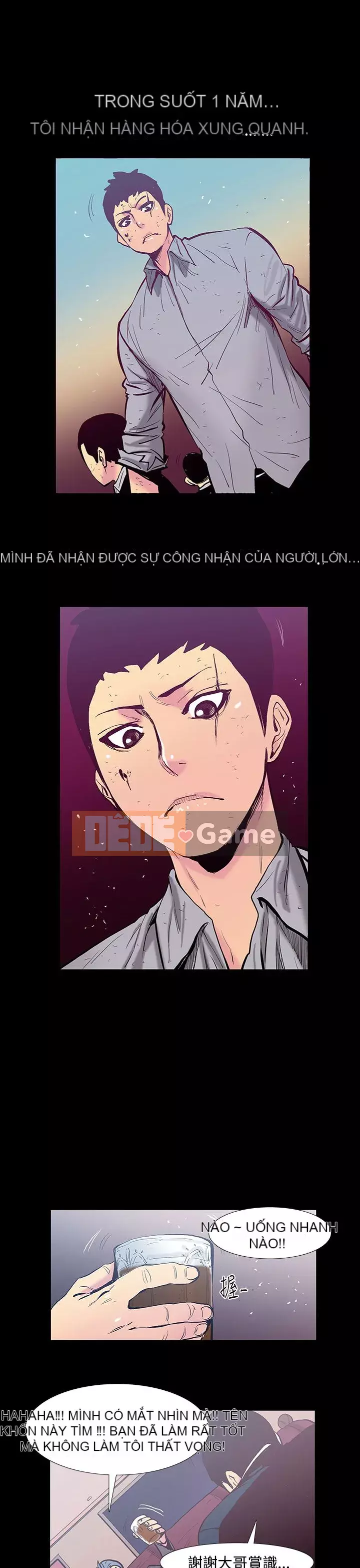 Mối quan hệ ngọt ngào không thể ngăn cản Chương 1-56