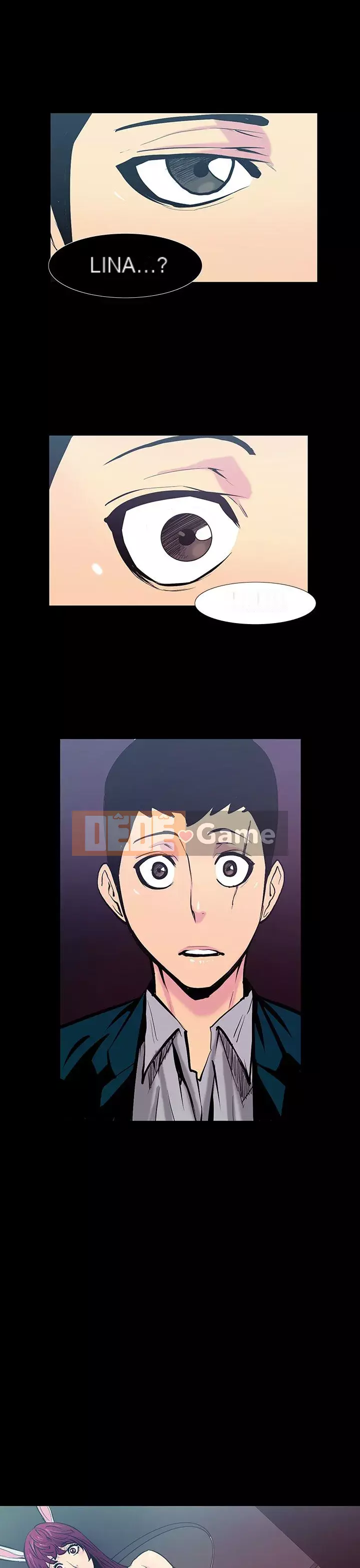 Mối quan hệ ngọt ngào không thể ngăn cản Chương 1-56