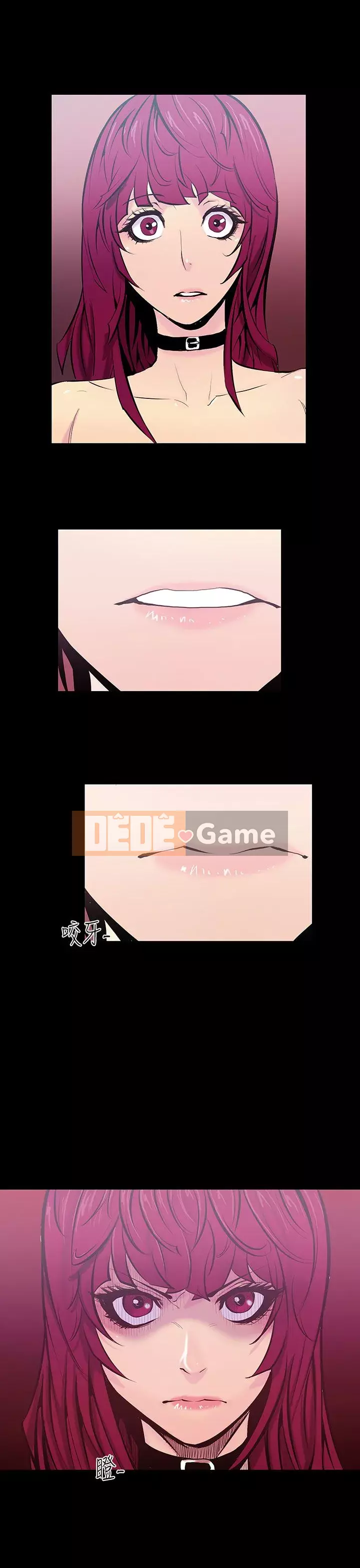 Mối quan hệ ngọt ngào không thể ngăn cản Chương 1-56