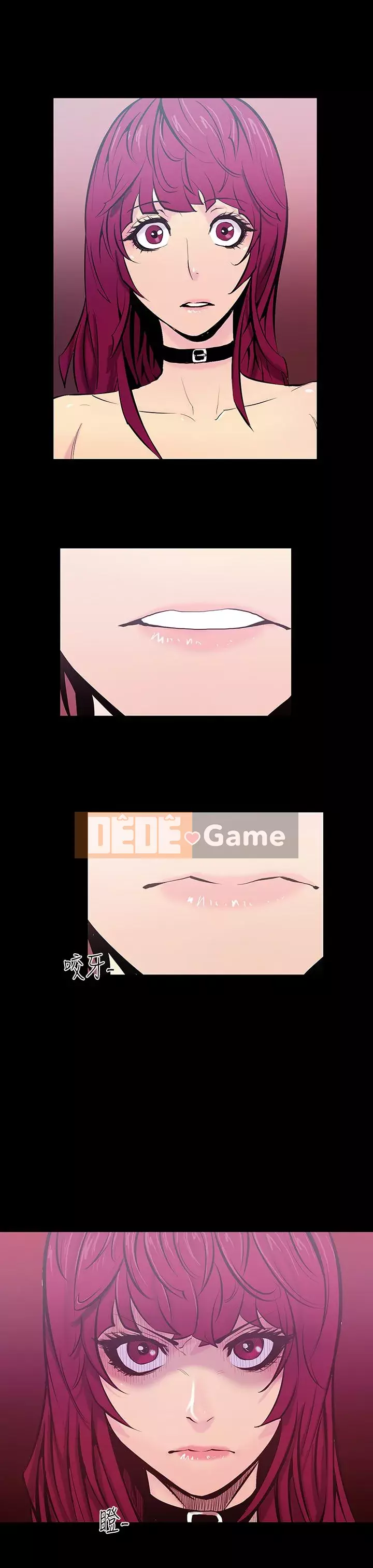 Mối quan hệ ngọt ngào không thể ngăn cản Chương 1-56