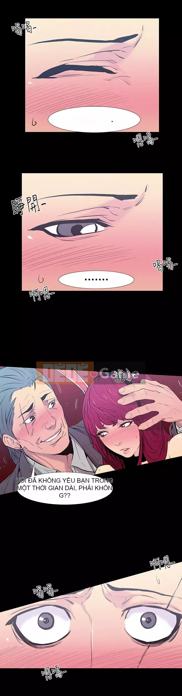 Mối quan hệ ngọt ngào không thể ngăn cản Chương 1-56