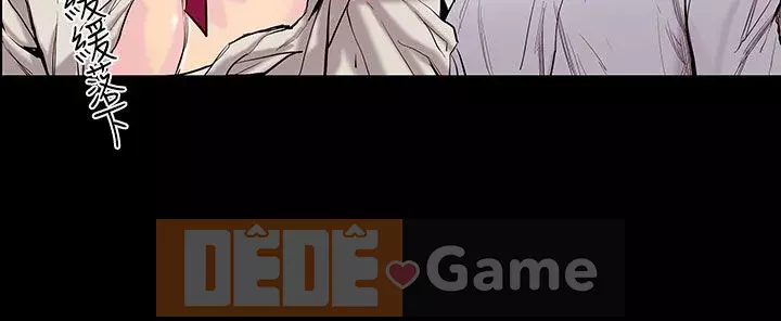 Mối quan hệ ngọt ngào không thể ngăn cản Chương 1-56