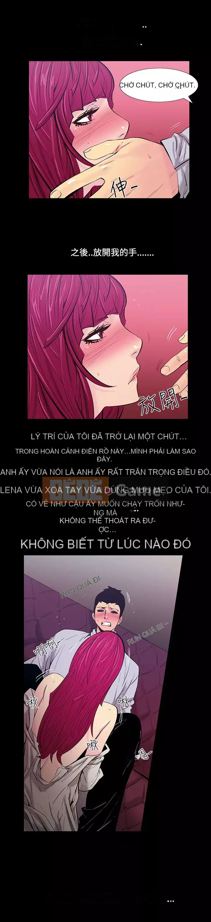 Mối quan hệ ngọt ngào không thể ngăn cản Chương 1-56