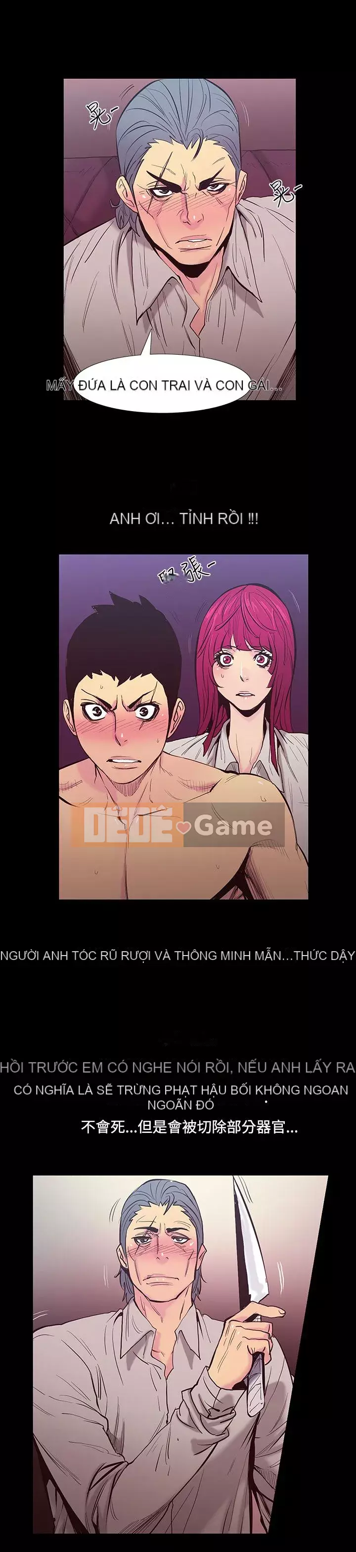 Mối quan hệ ngọt ngào không thể ngăn cản Chương 1-56